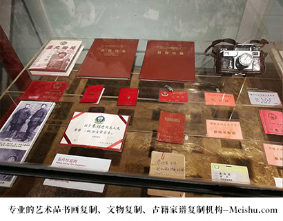 资中县-专业的文物艺术品复制公司有哪些？