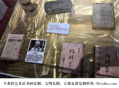 资中县-哪家古代书法复制打印更专业？