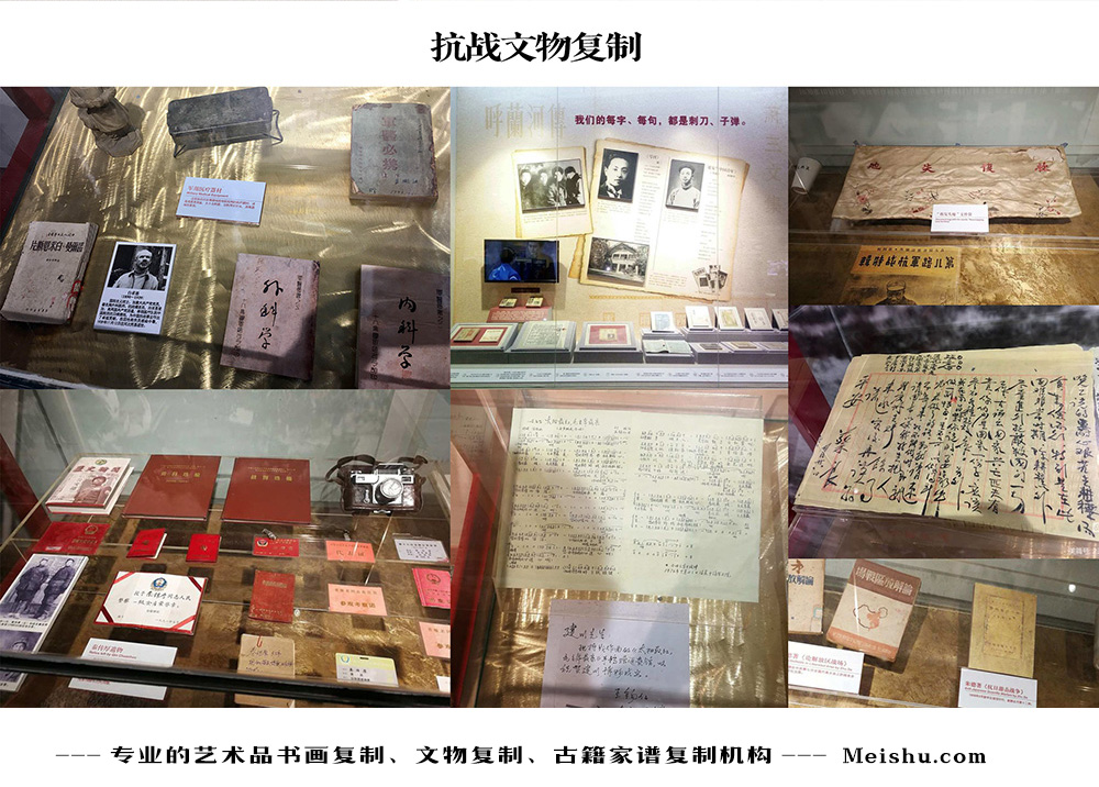 资中县-中国画家书法家要成名最有效的方法